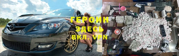 винт Белоозёрский